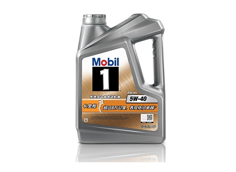 美孚1號? FS X1 5W-40 長里程